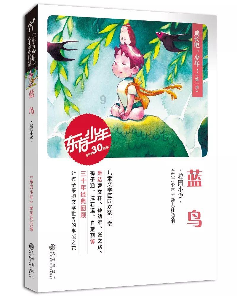 有哪些平价又好用的护发产品？游戏画面
