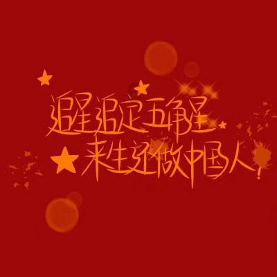 公主的时尚风