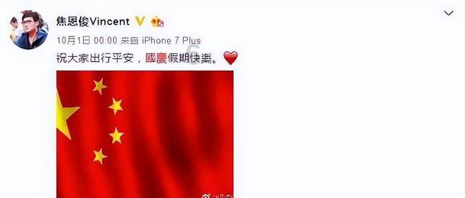 救援采蜜人