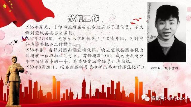 c1驾照骑轻便摩托车怎么处理?-深入探索c1驾照骑轻便摩托车怎么处理?红迪网