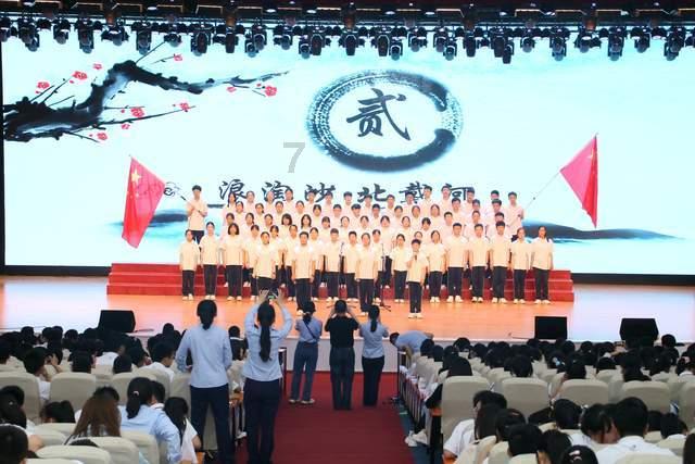 公主换装养成日记